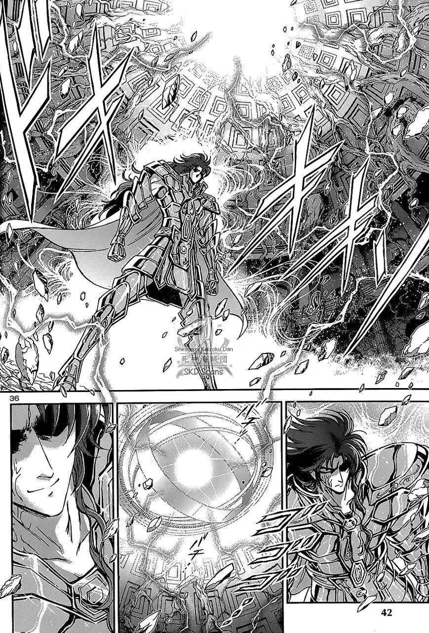 Saint Seiya - Saintia Shou Chapter 29 32